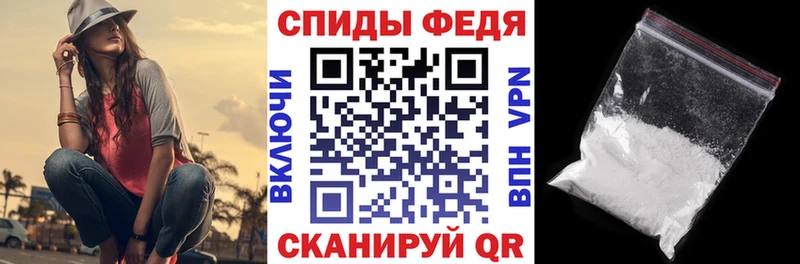 Амфетамин Розовый Купить Мосальск