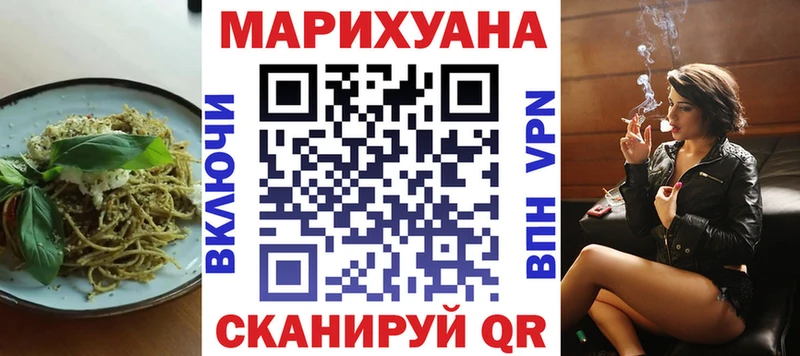 Canna-Cookies марихуана  Купить где  Мосальск 