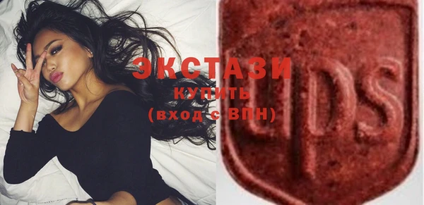 каннабис Бугульма