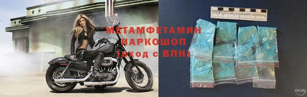 каннабис Бугульма