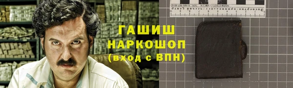 каннабис Бугульма