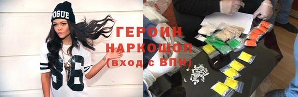 каннабис Бугульма