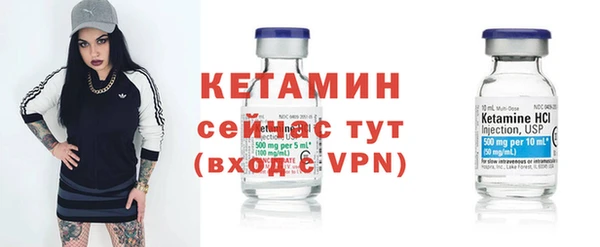 каннабис Бугульма