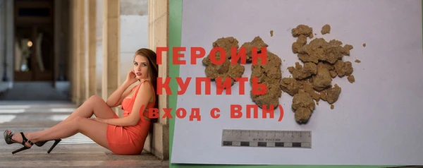 каннабис Бугульма