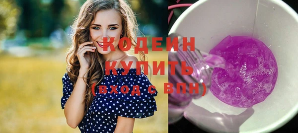 каннабис Бугульма