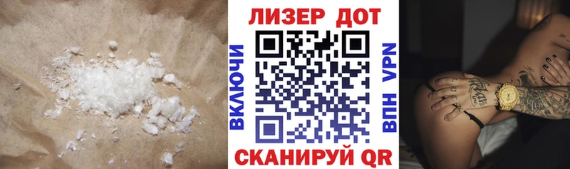 ЛСД экстази ecstasy  Купить закладки  Мосальск 